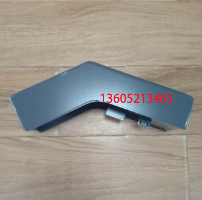 摊铺机输料边控盒上盒24332