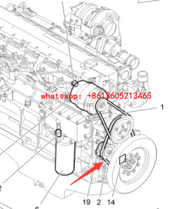 进口铣刨机输油泵皮带20533